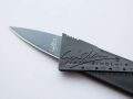 Steel Credit Card Knife,. 