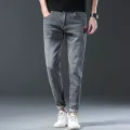 Men's Fashion and Comfortable Brand Denim Pants Luxury Men's Slim Fit Elastic European and American Style Men's Brand Pants. 