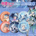 Miku Hatsune Acrylic Badge 58mm Double Sided Design Anime Fan Art Collectible New Release Otaku Merchandise. 