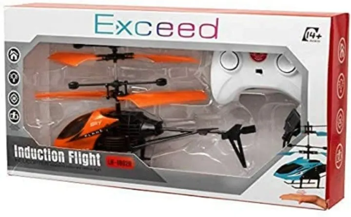 Exceed%20induction%20Flight%20airplane%20remote%20control%20-%20Image%202