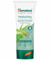 Himalaya Moiturizing Aloe Vera Face Wash - 50 ml. 