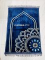 multi colour prayer foom JayNamaz made in China.