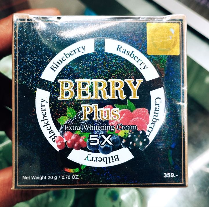 Berry plus extra whitening Night Cream