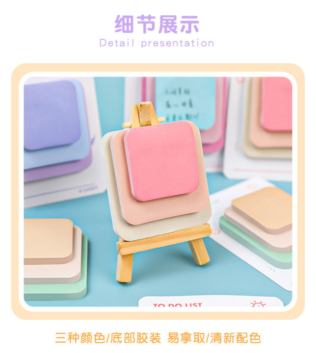 Cute%20Note,%20Color%20High-value%20Ins%20Wind%20Note%20Paper,%20Student%20Message%20N%20Times,%20Sticky%20Note%20Pad%20%20Stationery%20%20Kawaii%20-%20Image%205