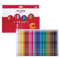 Kioku 30 color pencils, size 4mm. Japan standard color pencils Kioku non-toxic coagured pencils. 