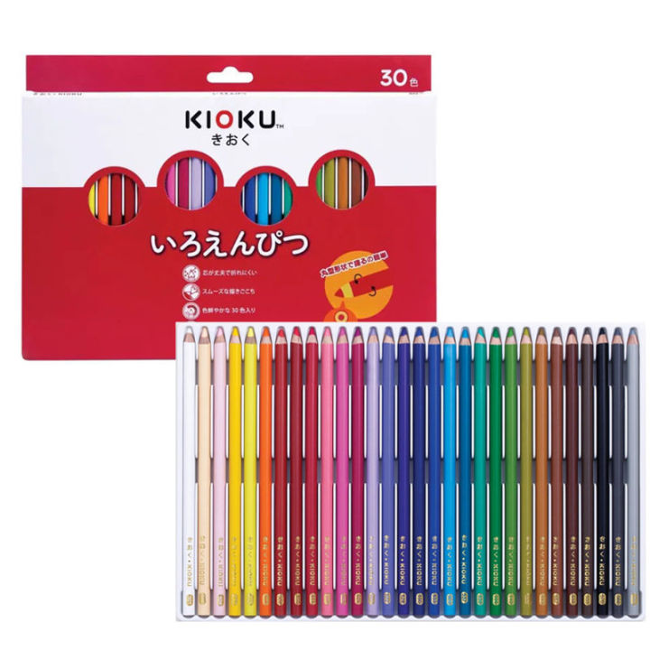 Kioku%2030%20color%20pencils,%20size%204mm.%20Japan%20standard%20color%20pencils%20Kioku%20non-toxic%20coagured%20pencils%20-%20Image%208
