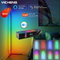 1PCS 180CM RGB LED Floor lamp Tuya APP Remote Control Modern Corner Floor Light Atmospheric Standing Stand Light home decoration. 