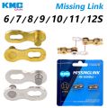 2 Pairs KMC Chain Quick Link 12 11 10 9 8 7 Speed MTB Chain Missing Links Road Bike Power Link Current Tensioner Bicycle Parts. 
