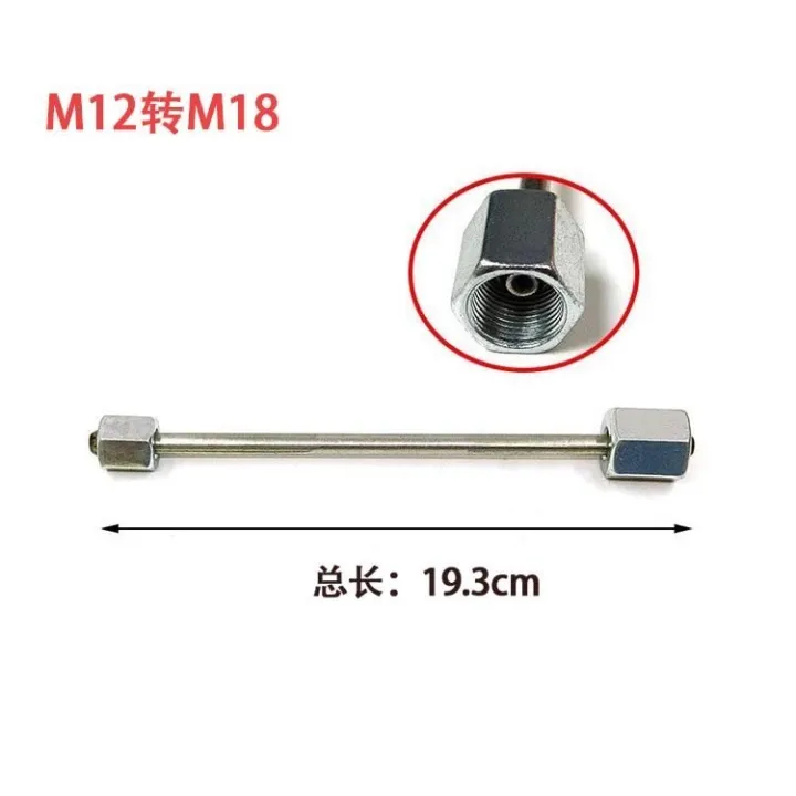 CRIN%20Injector%20Tester%20S60H%20S80H%20Testing%20Fuel%20Line%20Pipe%20Repair%20Tool%20Kits%20-%20Image%205