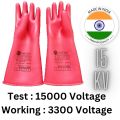 Kavach Electrical Hand Gloves, Protect You From Electrical Shocks.. 