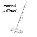 🧹🧹Disposable mop, mop, wet paper, dry paper, 180 degree rotating mop, suitable for family with pets. 