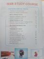 Dogar ISSB Test Preparation book 2025 Edition. 