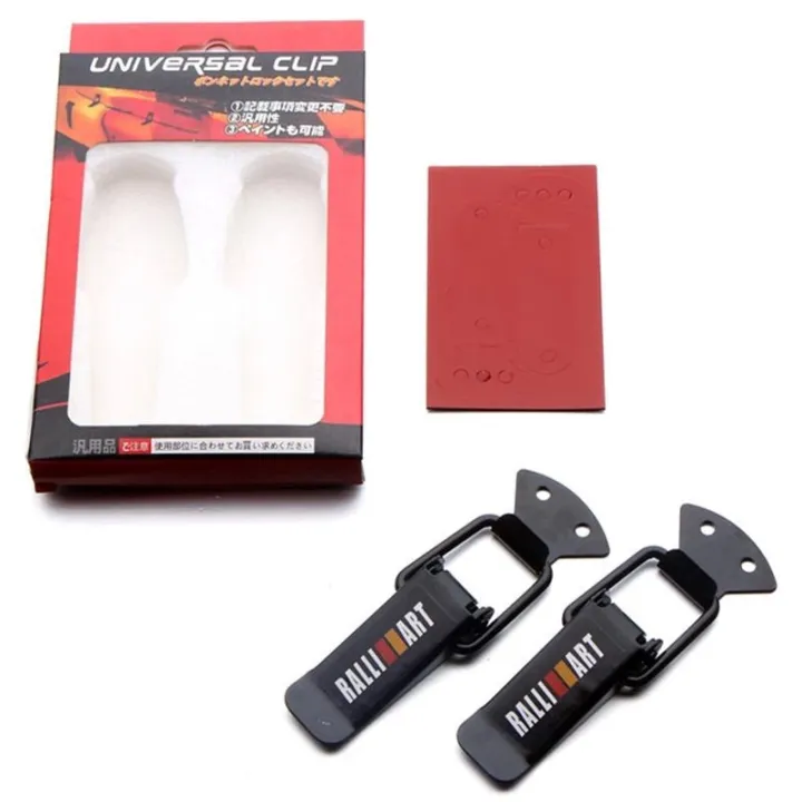 Universal%20car%20bumper%20clip%20-%20Image%202