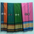 100% cotton lungi..