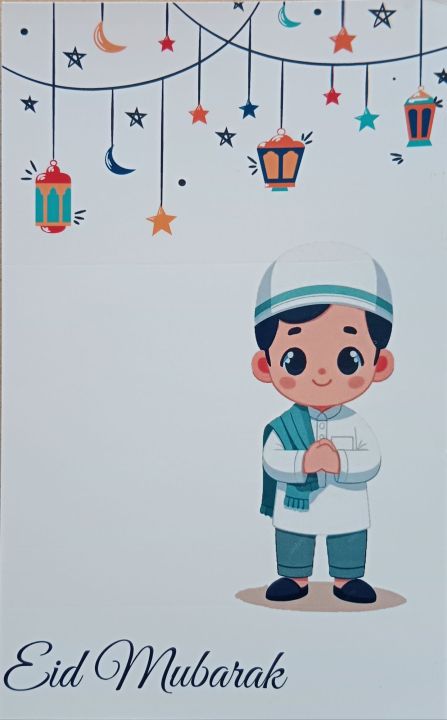 Eid%20Salami%20Cartoon%20Gift%20Card%20-%20Image%204