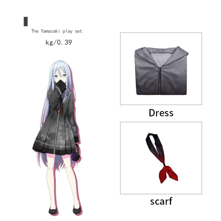 Anime%20Project%20Sekai%20Colorful%20PSJK%203rd%20Anniversary%20Yoisaki%20Kanade%20Asahina%20Mafuyu%20Akiyama%20Mizuki%20Shinonome%20Ena%20Cosplay%20Costume%20-%20Image%205