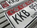 bike number plates ajrak style new ajrak size 7x4 back and 7x2.5 front embossed uthay huay number but not punch words. 