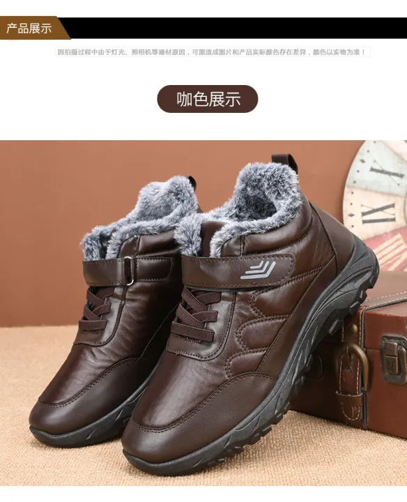 2025%20Men%20Winter%20New%20Style%20With%20Plush%20And%20Thick%20Snow%20Boots%20Warm%20And%20Comfortable%20Cotton%20Shoes%20Fashionable%20And%20Casual%20Sports%20Shoes%20-%20Image%207
