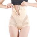 High Waist Body Shaper panties Women Tummy Control Reducing and Shaping Shapewear Underwear.