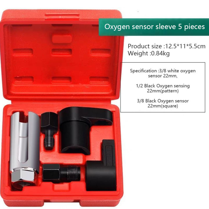 O2 Sensor Wrech Oxygen Sensor Wrench Kit for Automotive O2 Socket Removal Install ...