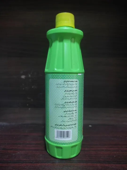 Panda%20liquid%20colour%20bleach%20Detergent%20Booster%20Colour%20protection%20Stain%20removal%20-%20Image%202