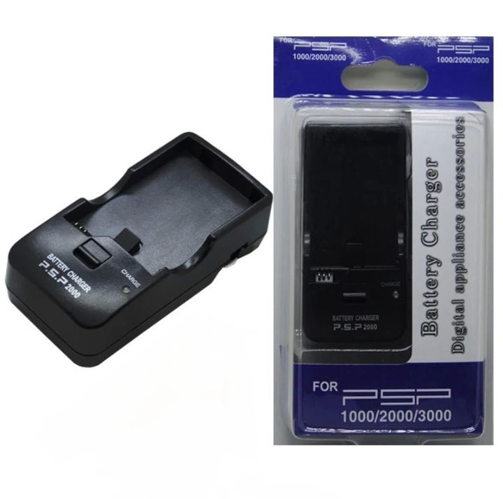 PSP 1000/2000/3000 External Battery Charger