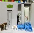 KEMEI Brand Pet Grooming Hair Shaver *Noise friendly not so loud *Full complete set. 