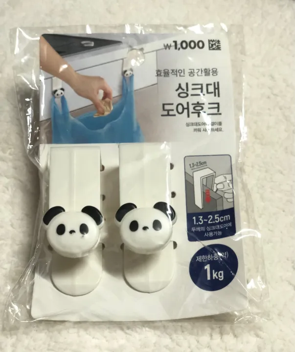 Garbage%20hook%20%20%E1%80%A1%E1%80%99%E1%80%BE%E1%80%AD%E1%80%AF%E1%80%90%E1%80%BA%E1%80%A1%E1%80%AD%E1%80%90%E1%80%BA%E1%80%81%E1%80%BB%E1%80%AD%E1%80%90%E1%80%BA%20-%20Image%204