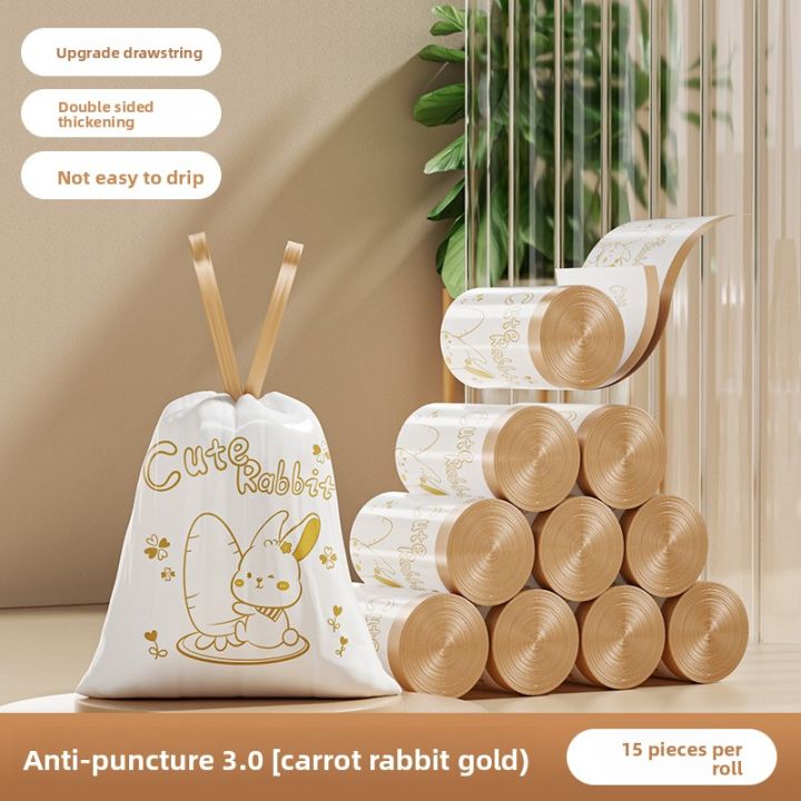 Radish%20Rabbit%20Drawstring%20Garbage%20Bag%20Household%20Kitchen%20Portable%20Thickened%20Belt%20Handle%20Garbage%20Bag%20-%20Image%206