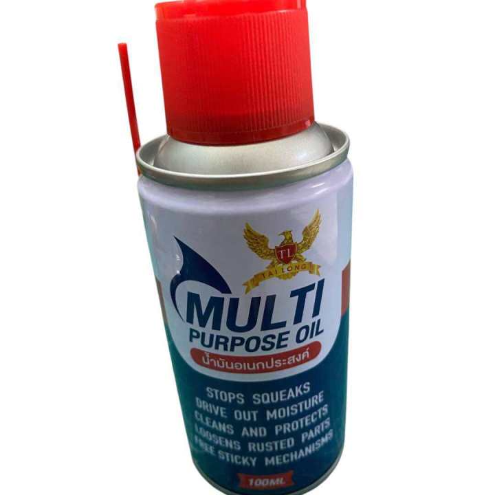 Multi-Purpose%20Spray,%20Rust-Proof,%20Moisture-Proof,%20Size%20100%20Ml.%20Various%20Types%20of%20Lubricating%20Spray,%20Rust%20Remover,%20Helps%20Lubricate%20Parts%20That%20Are%20Rusty.%20-%20Image%202