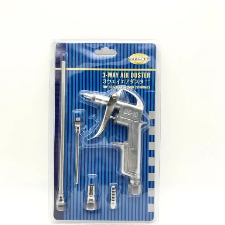 Air Blow Gun DG-10 Trigger Cleaner Compressor Dust Blower 8 Inch Nozzle Duster Cleaning Tools