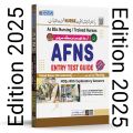 AFNS Entery Test Guide book 2025 Edition by Dogar / AFNS Guide / AFNS Preparation book / AFNS. 