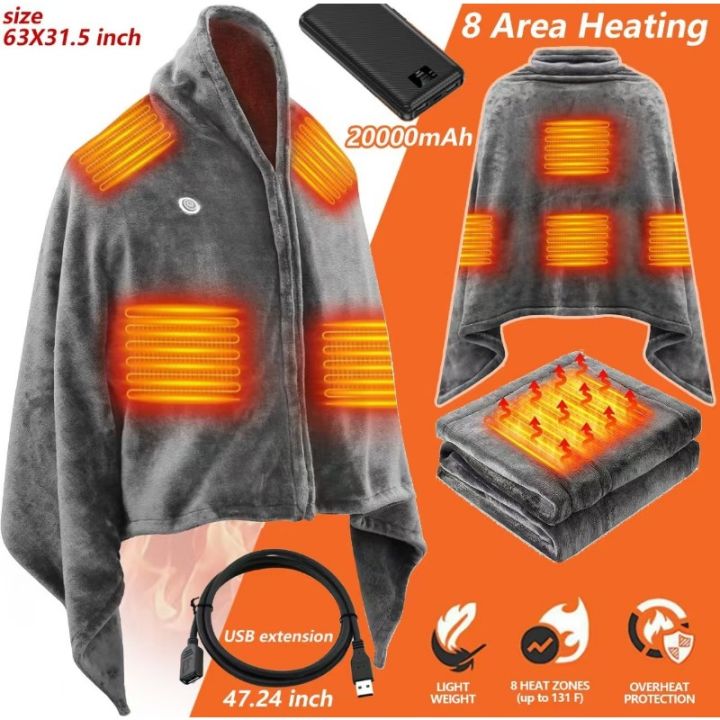 2025 New USB Heated Shawl Blanket, Electric Warming Wrap for Women Men, Rechargeable Battery Powered 3 Heat Settings