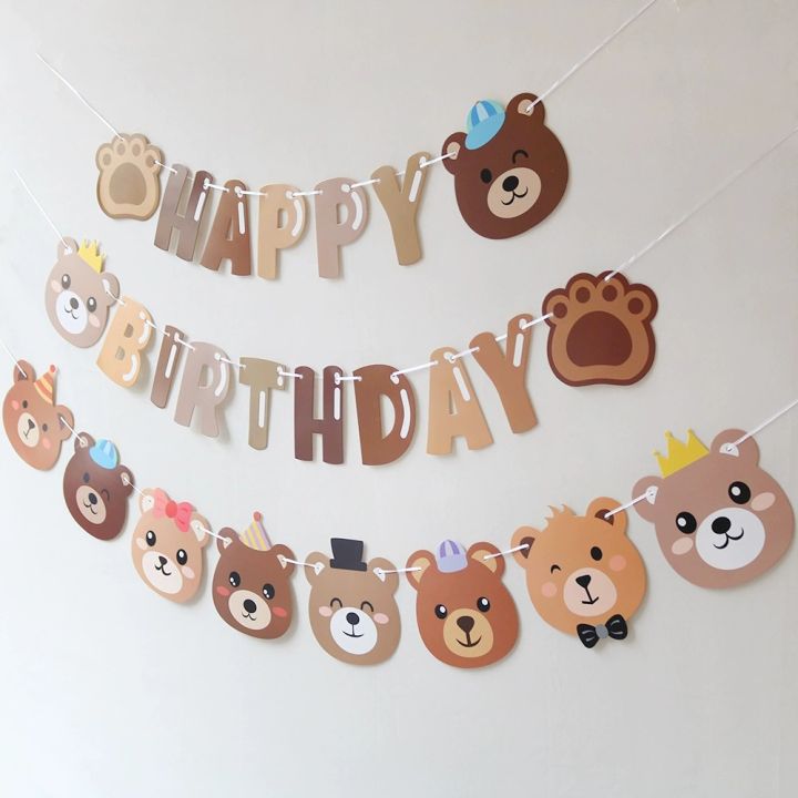 Brown%20Bear%20Birthday%20Letter%20Pull%20Flag%20Party%20Decoration%20Banner%20Layout%201%20Set%201%20Piece%20-%20Image%206