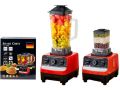 German 2 in 1 Powerful Blender , Blender And Grinder, Extremely powerful 4500W , 32000RPM Motor. 