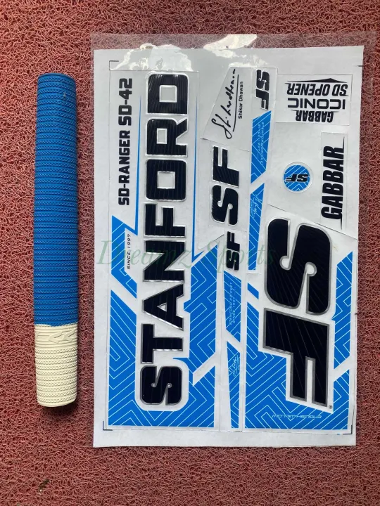 3D%20Embossed%20Leather%20Cricket%20Bat%20Stickers%20&%20Grip%20Two%20in%20One%20Package%20-%20Image%203