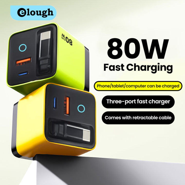 80W USB Type C Charger With Retractable Cable Quick Charge Mobile Phone Charger Fast Charging Adapter For iphone 16 15 
