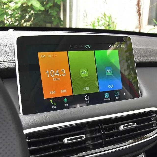 Tempered%20Glass%20/%20Protector%20for%20Navigation%20Screen%20MG%20HS%20-%20Image%202