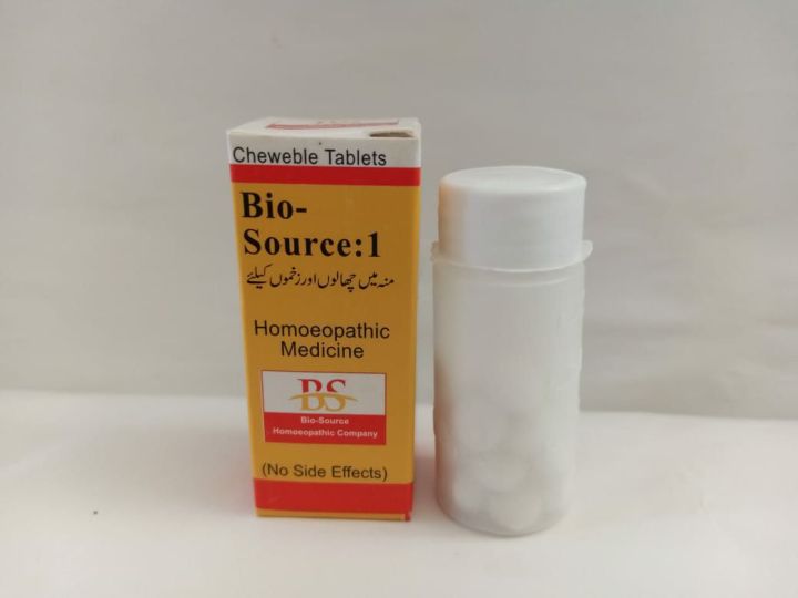 Bio%20Source%201%20mouth%20or%20tongue%20ulcers%20-%20Image%202