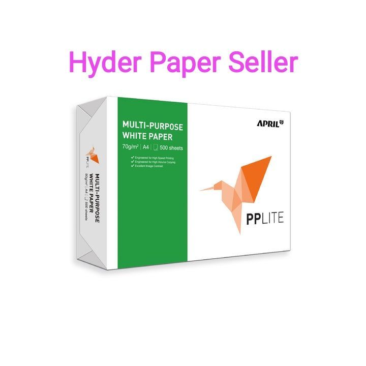 PP Lite 70 Gsm A4 Printing Paper Ream