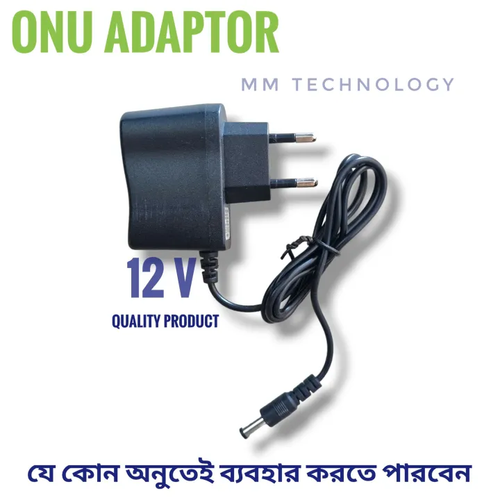 ONU%20charger%20adapter%20ori%20ginal%2012V%200.5A-%20onu%20adapter%20-%20Image%203