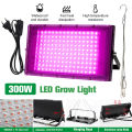 Full Spectrum Plant Lamp Led Light Indoor Cultivation 50W 100W 200W 300W Led Grow Hydroponic Light Phyto Veg Flower Phytolamp. 