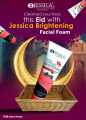 Jessica Clean Complexion Brightening Facial Foam - 125ml. 