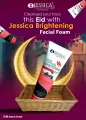 Jessica Clean Complexion Brightening Facial Foam - 125ml. 