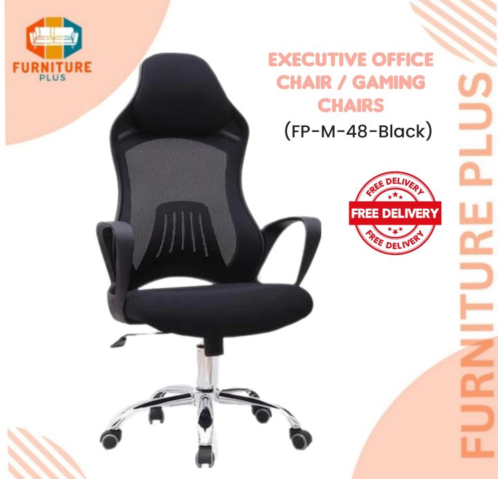 (FPM48Black) Executive Office Chair/ Gaming chair / Good quality
