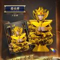 kayou Saint Seiya Blind box Pegasus Aiolos Sagittarius‌‌ Leo Scorpio Milo Gold Saint Assembled Model Action FigureToys. 