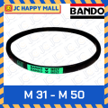 Bando M31 M32 M33 M34 M35 M36 M37 M38 M39 M40 M41 M42 M43 M44 M45 M46 M47 M48 M49 M50 V-groove flat belt washing machine belt ** Price per month 1 line ** Bando M 100% genuine m groove belt. 