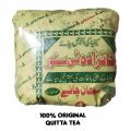 Alsi Quetta Tea The Purest Taste of Tradition 100% Original Tea 250G. 