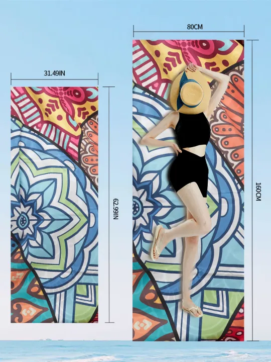 Big%20Microfiber%20Beach%20Towels%20Quick%20Dry%20Towel%20Sand%20Cloud%20Beach%20Towels%20Aldults%20Pool%20Towel%20for%20Travel%20Swim%20Pool%20Yoga%EF%BC%88S16%EF%BC%89%20-%20Image%206