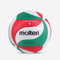 Molten 4500 Volleyball Standard Size 5 PU Ball for Students Adult and Teenager Competition Training Outdoor Indoor. 